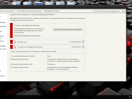 Win 10 Enter S LTSB RS1 (1607-14393.105) (Offie-Variant) x64 Bellisha Alekseevna (RUS)