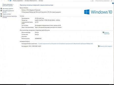 Windows 10 3in1 x64 by AG 22.09.16 [Ru]