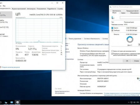 Windows 10 Education, Enterprise, Pro, Home, SL 14393.187.1 x86-x64 RU LITE Can add Language 5x1