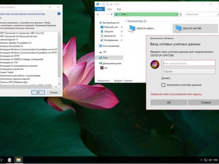 Windows 10 Education, Enterprise, Pro, Home, SL 14393.187.1 x86-x64 RU LITE Can add Language 5x1