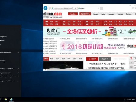 Windows 10 Education, Enterprise, Pro, Home, SL 14393.187.1 x86-x64 RU LITE Can add Language 5x1