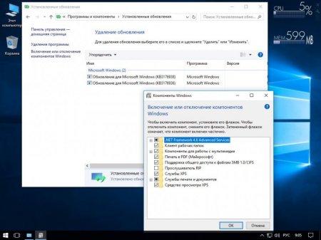Windows 10 Enterprise 2016 LTSB 14393.105 x86/x64 RU Lite v.12 by naifle
