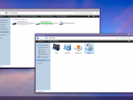Windows 10 Enterprise x64 RS1 RUS G.M.A. v.25.09.16.