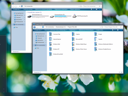 Windows 10 Enterprise x64 RS1 RUS G.M.A. v.25.09.16.