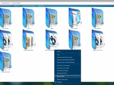 Windows 10 Enterprise x64 RS1 RUS G.M.A. v.25.09.16.