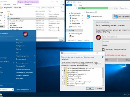 Windows 10 EnterpriseN 2016 LTSB 14393.206 x64 RU-RU MICRO 2x1