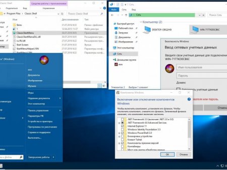 Windows 10 EnterpriseN 2016 LTSB 14393.206 x64 RU-RU MICRO 2x1