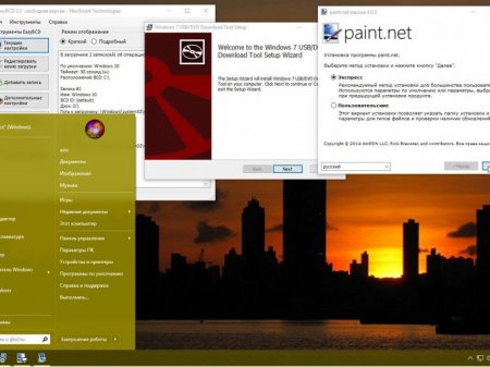 Windows 10 Home 14926 rs2 x86-x64 RU Micro 2x1