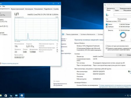 Windows 10 Pro 14393.206 x64 RU BOX-MICRO