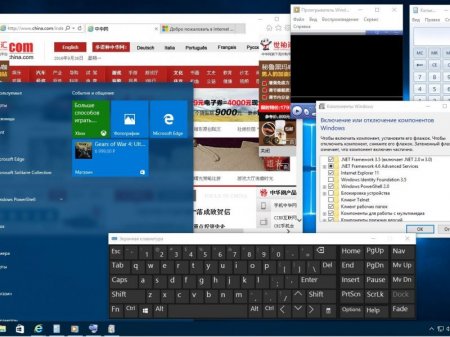 Windows 10 Pro 14393.206 x64 RU BOX-MICRO