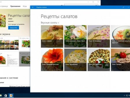 Windows 10 Pro 14393.206 x64 RU BOX-MICRO