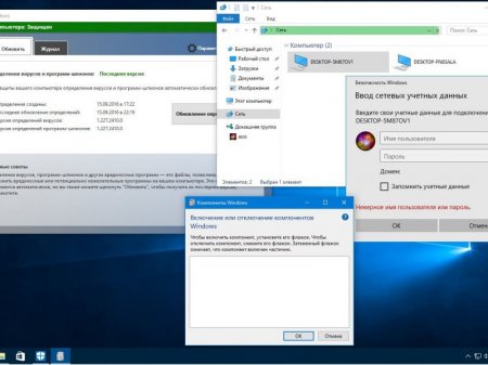 Windows 10 Pro 14926 rs2 x86-x64 RU BOX