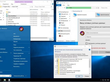 Windows 10 Pro 14931 rs2 x86-x64 RU BOX-MICRO