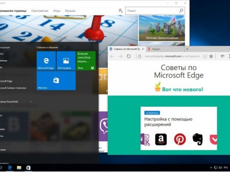 Windows 10 Pro 14931 rs2 x86-x64 RU BOX-MICRO