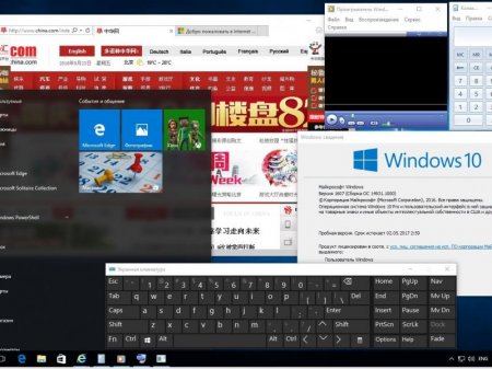 Windows 10 Pro 14931 rs2 x86-x64 RU BOX-MICRO