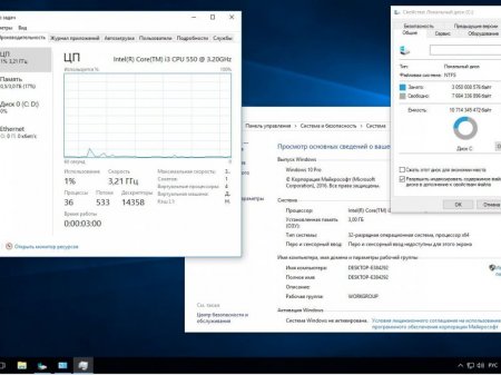 Windows 10 Pro 14931 rs2 x86-x64 RU BOX-MICRO