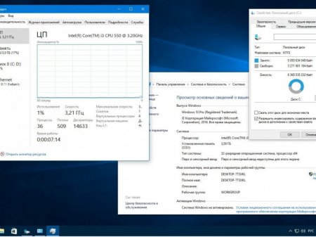 Windows 10 Pro and Home 14393.187 x86-x64 RU LITE