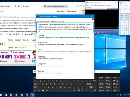 Windows 10 Pro and Home 14393.187 x86-x64 RU LITE