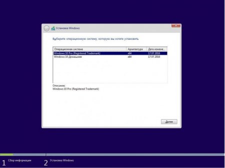 Windows 10 Pro and Home 14393.187 x86-x64 RU LITE