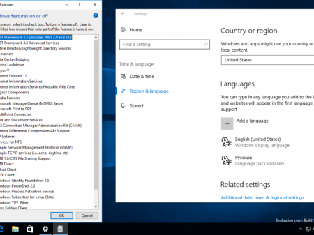 Windows 10 Redstone 2 [14926.1000] (x86-x64) AIO [28in2] adguard (v16.09.14)