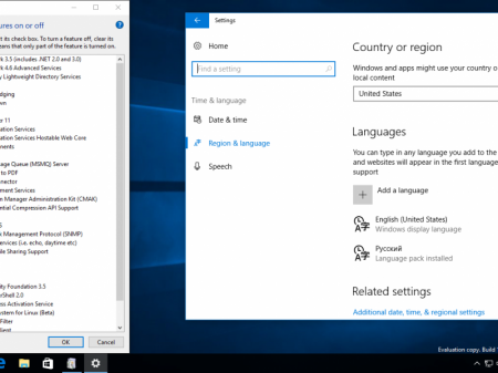 Windows 10 Redstone 2 [14936.1000] (x86-x64) AIO [28in2] adguard (v16.09.28)