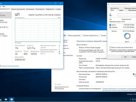 Windows 10 SingleLanguage 14931 rs2 x86-x64 RU MICRO