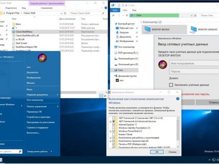Windows 10 SingleLanguage 14931 rs2 x86-x64 RU MICRO