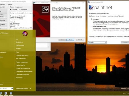 Windows 10 SingleLanguage 14931 rs2 x86-x64 RU MICRO