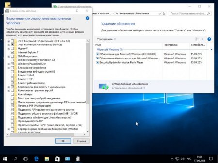Windows 10 x64 AIO 15in1 Build 14393.187 September2016 by Murphy78
