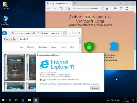 Windows 10 x64 AIO 15in1 Build 14393.187 September2016 by Murphy78