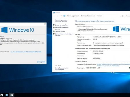 Windows 10 x86x64 Enterprise by UralSOFT v.81.16
