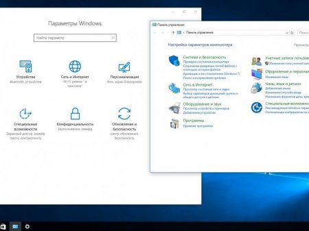 Windows 10 x86x64 Enterprise by UralSOFT v.81.16