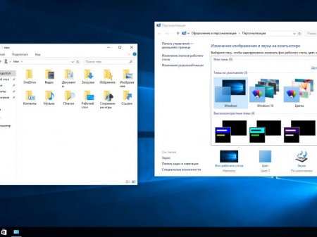 Windows 10 x86x64 Enterprise by UralSOFT v.81.16