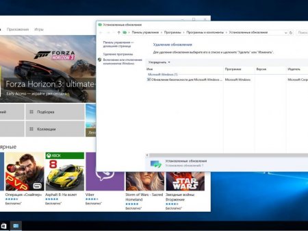 Windows 10 x86x64 Enterprise by UralSOFT v.81.16