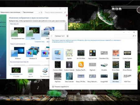 Windows 10 x86x64 Enterprise LTSB Update by UralSOFT v.77.16