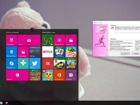 Windows 10 x86x64Pro Update by UralSOFT v.80.16