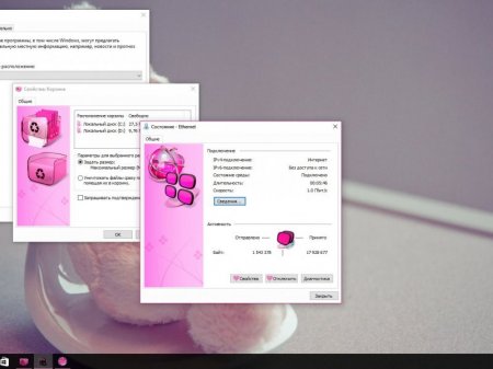 Windows 10 x86x64Pro Update by UralSOFT v.80.16