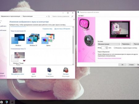 Windows 10 x86x64Pro Update by UralSOFT v.80.16