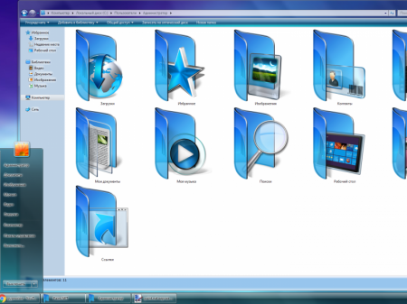 Windows 7 Enterprise SP1 x64 RUS G.M.A. v.14.09.16