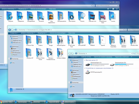 Windows 7 Enterprise SP1 x64 RUS G.M.A. v.14.09.16