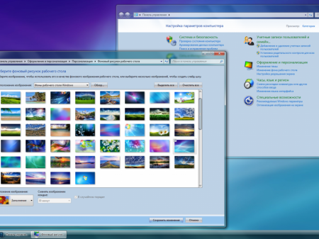 Windows 7 Enterprise SP1 x64 RUS G.M.A. v.14.09.16