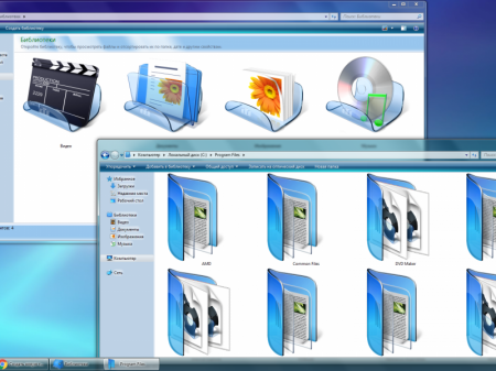 Windows 7 Enterprise SP1 x64 RUS G.M.A. v.14.09.16