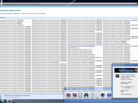 Windows 7 Home Premium SP1 86/x64 IDimm Edition v.23.16