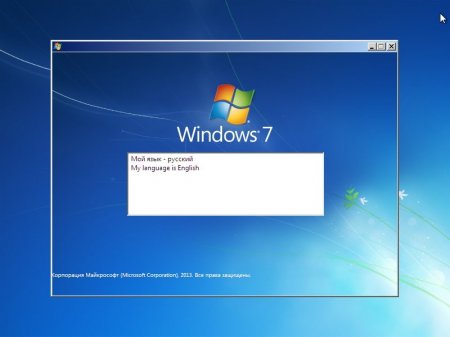 Windows 7 Professional SP1 Compact