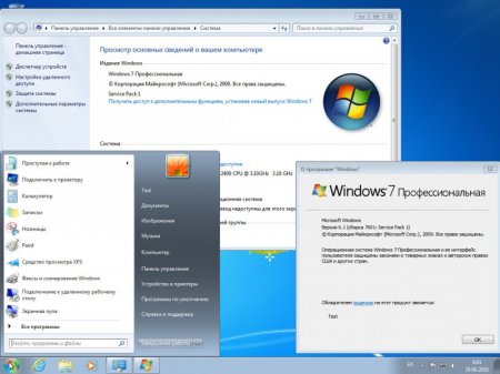 Windows 7 Professional SP1 Compact