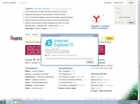 Windows 7 Professional SP1 & Intel USB 3.0 by AG 09.16