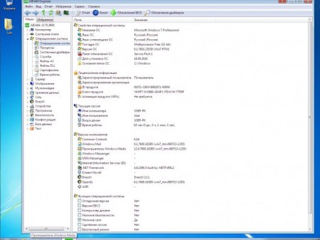 Windows 7 Professional SP1 & Intel USB 3.0 by AG 09.16