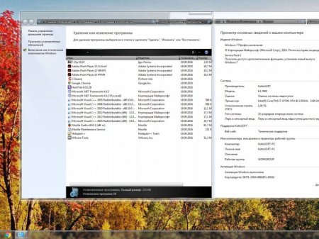 Windows 7 Professional SP1 KottoSOFT v.44
