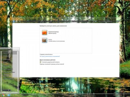 Windows 7 Professional SP1 KottoSOFT v.44
