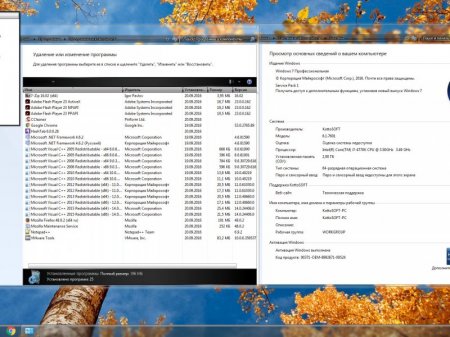Windows 7 Professional SP1 KottoSOFT v.44
